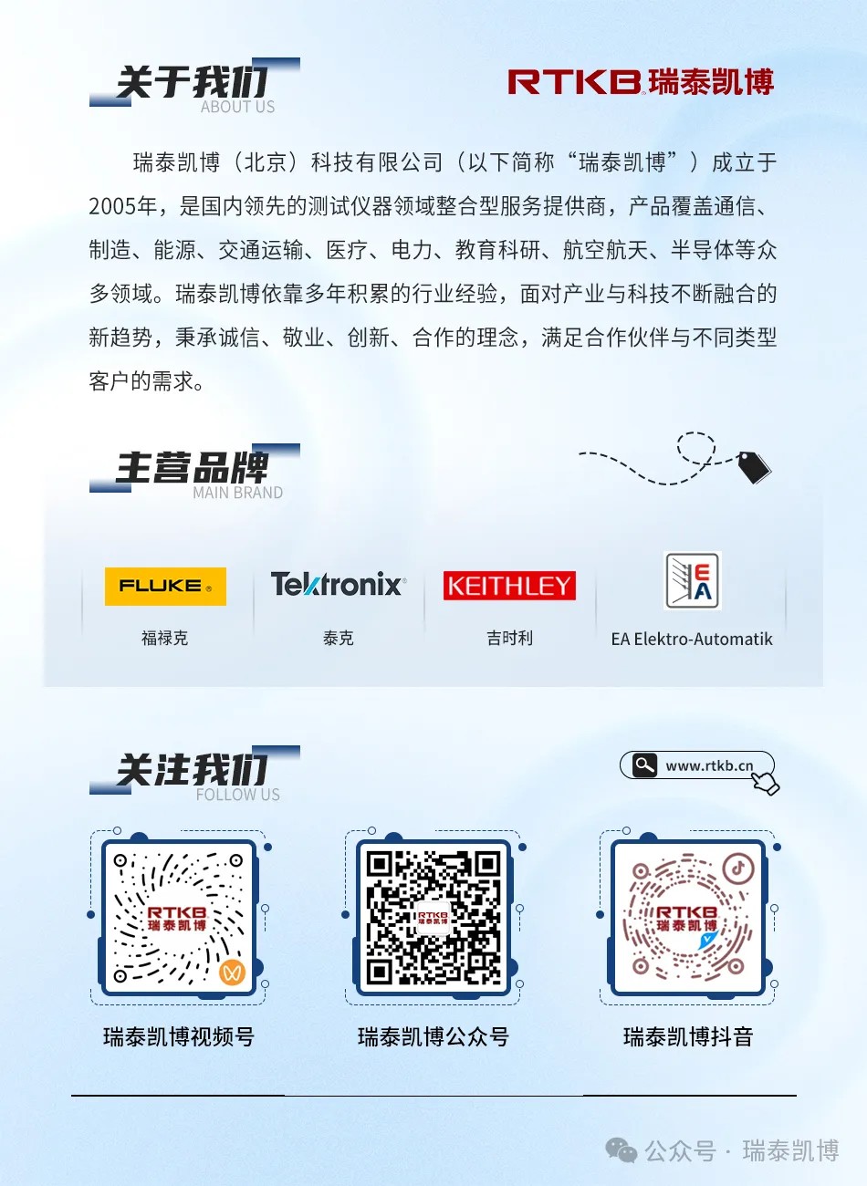 1760680436681470.jpeg 640_wx_fmt=png&from=appmsg&watermark=1&tp=webp&wxfrom=5&wx_lazy=1.jpeg