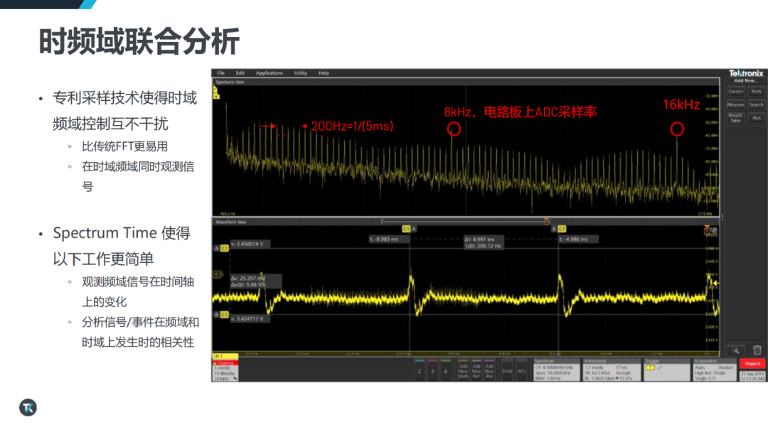 1792028302192423.png AI算力持续跃升,芯片电源为何越来越难测?——从纹波噪声到PSIJ,重新理解AI时代的电源完整性挑战-15.png